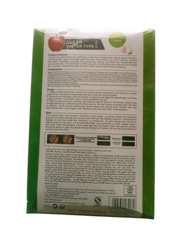 Apple Hair Colour Shampoo – Dark Brown & Black | 500ml | Safe & Easy Hair Dye | Natural Look | Long-Lasting Shine for Men & Women - Image 3