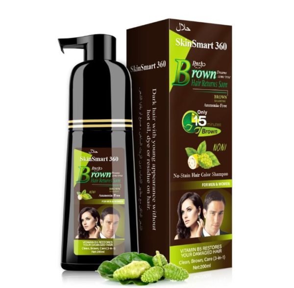 Natural Black and Brown Hair Color Dye Shampoo – Men & Women | 200ml