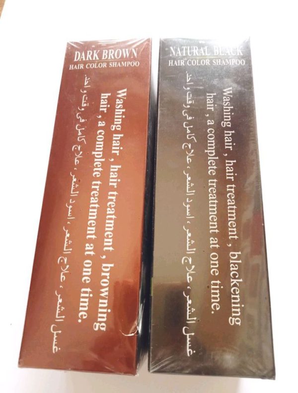 Yardlie Professional Hair Color Shampoo Black & Brown – 200ml - Image 2